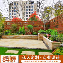 Garden design terrace garden layout courtyard anticorrosive wood floor fence floor tile Flower Pool stone landscape construction