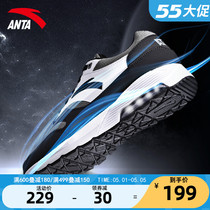 Anpedal sneakers mens air cushion Shock Running Shoes 2022 Summer new leather face waterproof official flagship