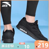 Anta mens shoes sports shoes shock absorption cushion shoes 2021 summer new official website breathable casual shoes running shoes