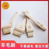 Sancan barbecue wool brush kitchen baking pancake small oil brush edible household food cake bread Oil Brush