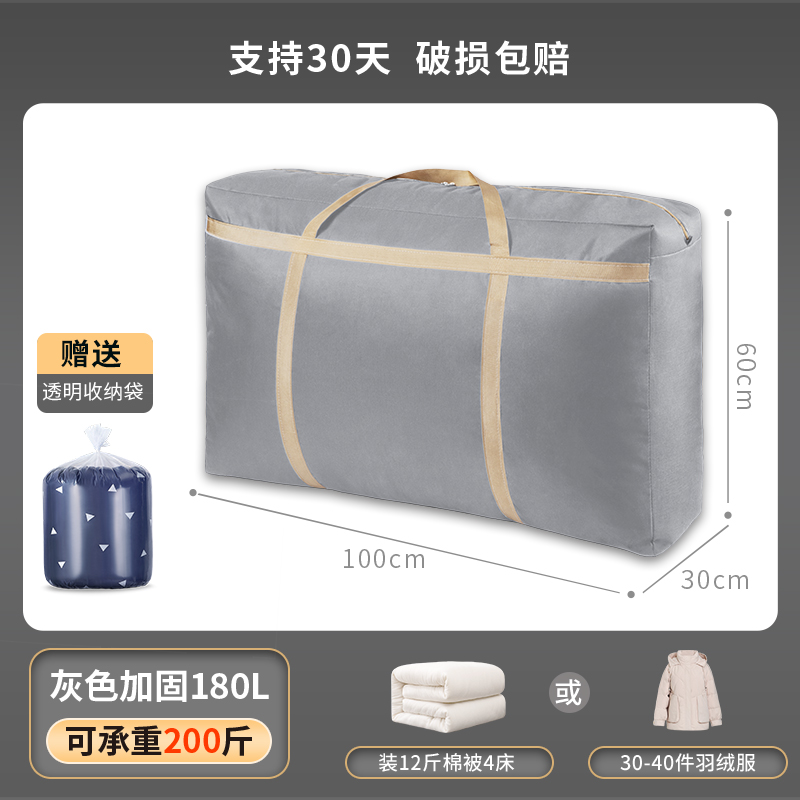 images 28:Moving a packing bag to accommodate bags of canvas hand-held snake pocket knots for bags with large capacity sacks images 28:Moving a packing bag to accommodate bags of canvas hand-held snake pocket knots for bags with large capacity sacks
