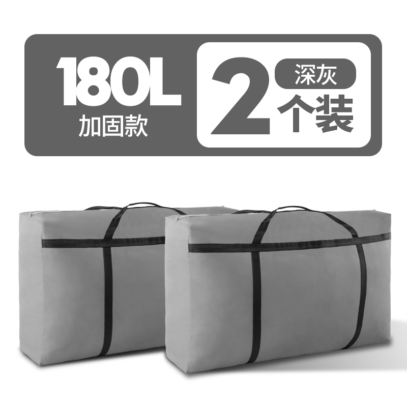 images 8:Weaving bags, packing bags, luggage, quilts, super large capacity sacks with sharp canvas images 8:Weaving bags, packing bags, luggage, quilts, super large capacity sacks with sharp canvas