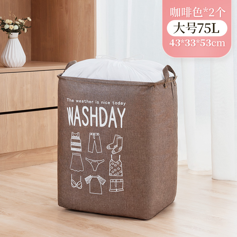 images 3:Dirty clothes storage basket cloth art folding laundry barrel put clothes toy storage artifact house insin wind dirty clothes basket images 3:Dirty clothes storage basket cloth art folding laundry barrel put clothes toy storage artifact house insin wind dirty clothes basket