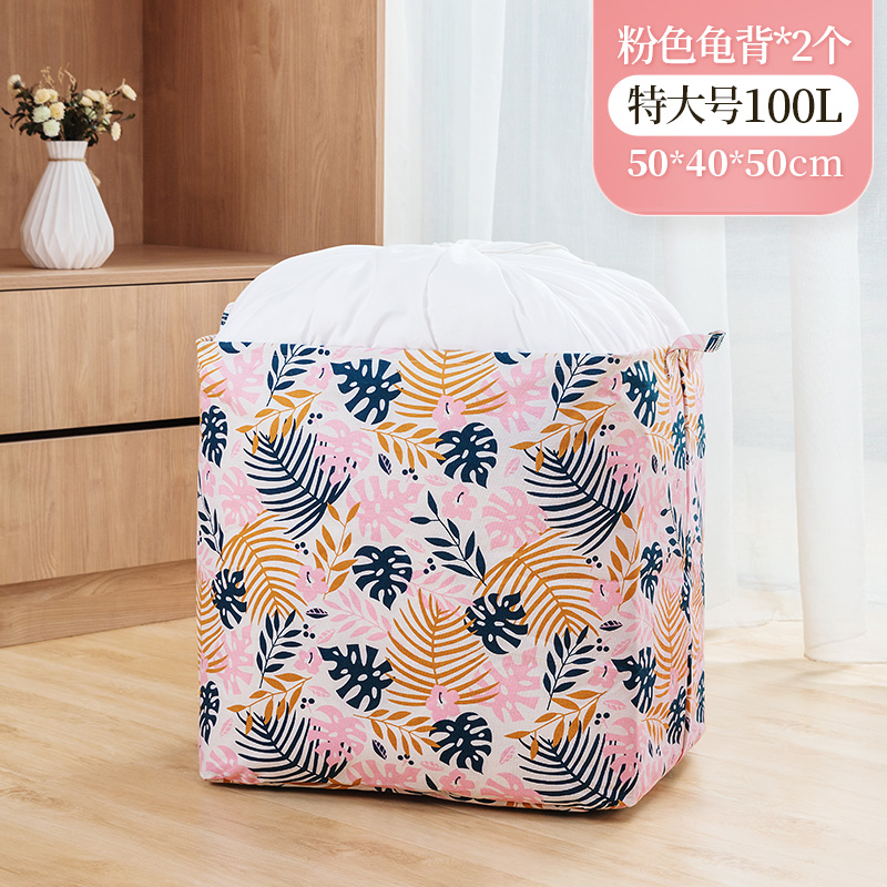 images 12:Dirty clothes storage basket cloth art folding laundry barrel put clothes toy storage artifact house insin wind dirty clothes basket images 12:Dirty clothes storage basket cloth art folding laundry barrel put clothes toy storage artifact house insin wind dirty clothes basket