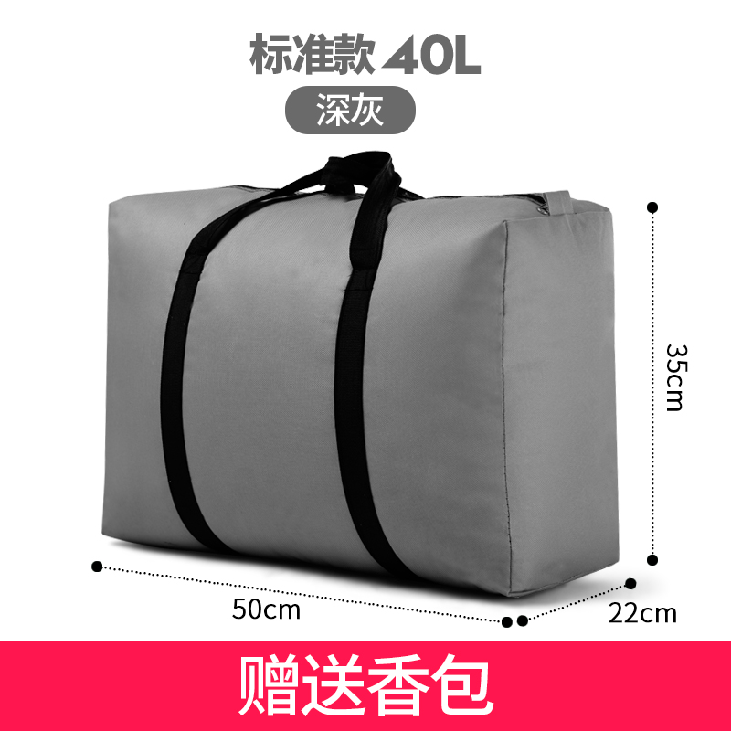 images 5:Weaving bags, packing bags, bags, leather, snake, canvas, large capacity bags, extra large storage bags, thickened pockets images 5:Weaving bags, packing bags, bags, leather, snake, canvas, large capacity bags, extra large storage bags, thickened pockets