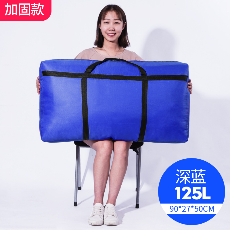images 17:Weaving bags, packing bags, bags, leather, snake, canvas, large capacity bags, extra large storage bags, thickened pockets images 17:Weaving bags, packing bags, bags, leather, snake, canvas, large capacity bags, extra large storage bags, thickened pockets