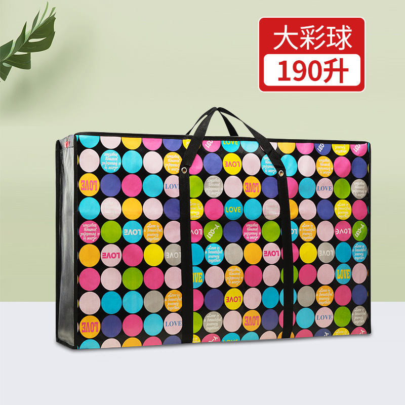 images 9:Luggage bag hand-held quilt clothing moved to pack bag large house quilt clothes to hold bags images 9:Luggage bag hand-held quilt clothing moved to pack bag large house quilt clothes to hold bags