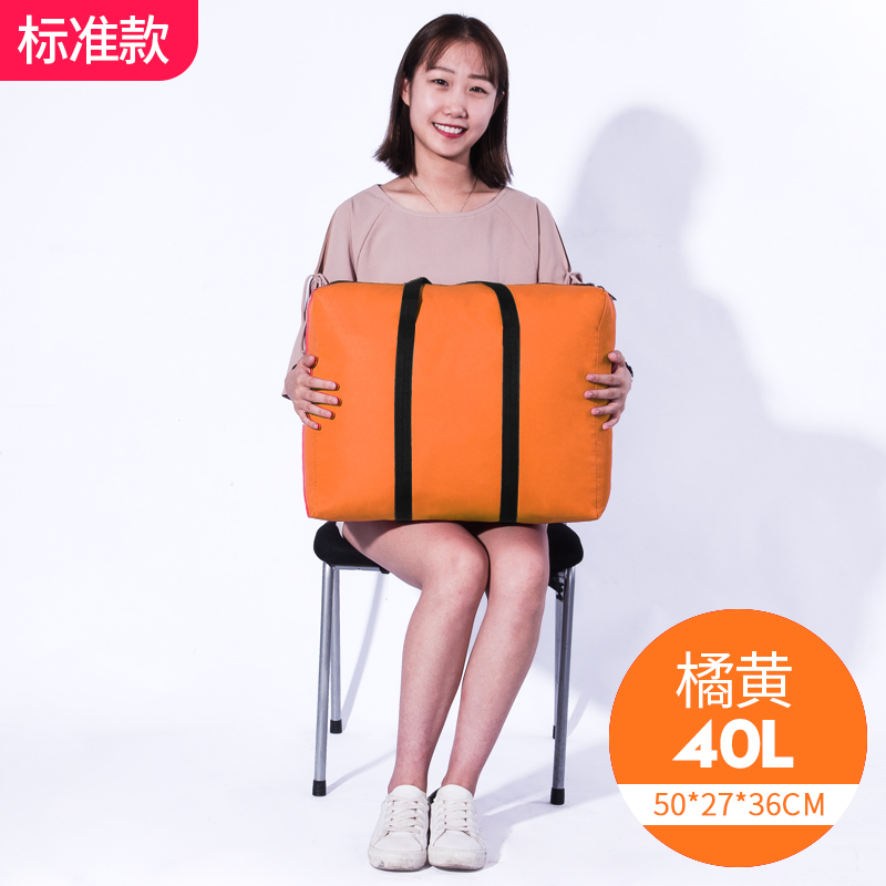 images 10:Weaving bags, packing bags, bags, leather, snake, canvas, large capacity bags, extra large storage bags, thickened pockets images 10:Weaving bags, packing bags, bags, leather, snake, canvas, large capacity bags, extra large storage bags, thickened pockets