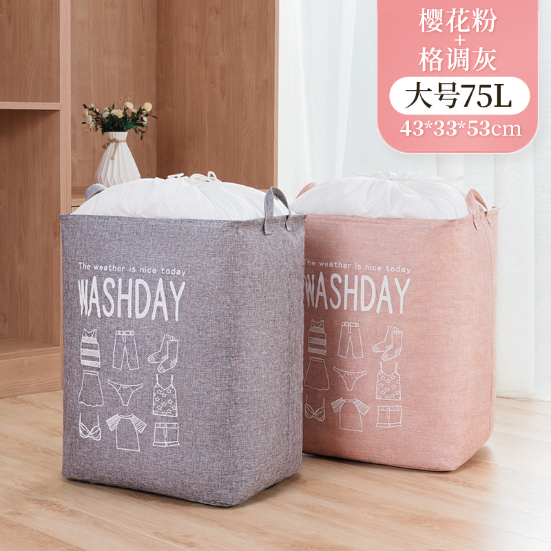 images 4:Dirty clothes storage basket cloth art folding laundry barrel put clothes toy storage artifact house insin wind dirty clothes basket images 4:Dirty clothes storage basket cloth art folding laundry barrel put clothes toy storage artifact house insin wind dirty clothes basket