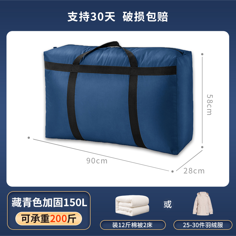 images 31:Moving a packing bag to accommodate bags of canvas hand-held snake pocket knots for bags with large capacity sacks images 31:Moving a packing bag to accommodate bags of canvas hand-held snake pocket knots for bags with large capacity sacks