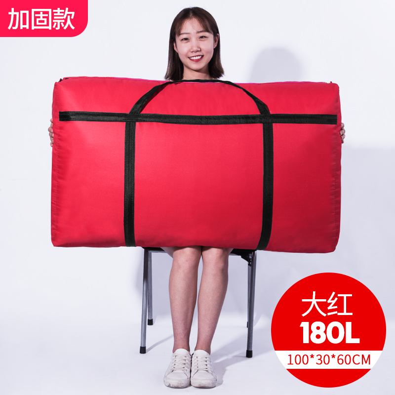 images 4:Weaving bags, packing bags, bags, leather, snake, canvas, large capacity bags, extra large storage bags, thickened pockets images 4:Weaving bags, packing bags, bags, leather, snake, canvas, large capacity bags, extra large storage bags, thickened pockets