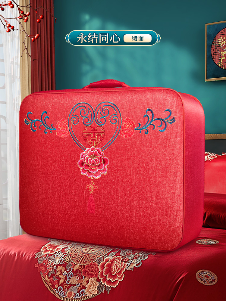 images 3:Married quilt bags accompanied by high-end hand-held red four sets of bride wedding celebration packed bags images 3:Married quilt bags accompanied by high-end hand-held red four sets of bride wedding celebration packed bags