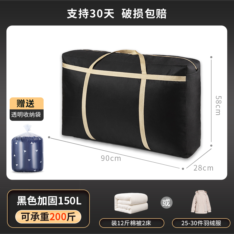 images 4:Moving a packing bag to accommodate bags of canvas hand-held snake pocket knots for bags with large capacity sacks images 4:Moving a packing bag to accommodate bags of canvas hand-held snake pocket knots for bags with large capacity sacks