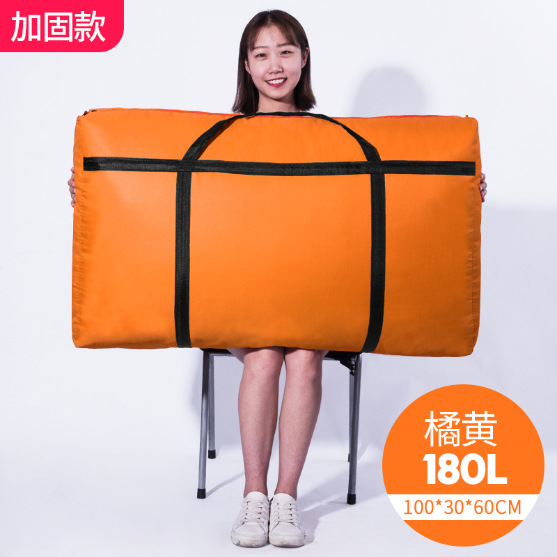 images 14:Weaving bags, packing bags, bags, leather, snake, canvas, large capacity bags, extra large storage bags, thickened pockets images 14:Weaving bags, packing bags, bags, leather, snake, canvas, large capacity bags, extra large storage bags, thickened pockets