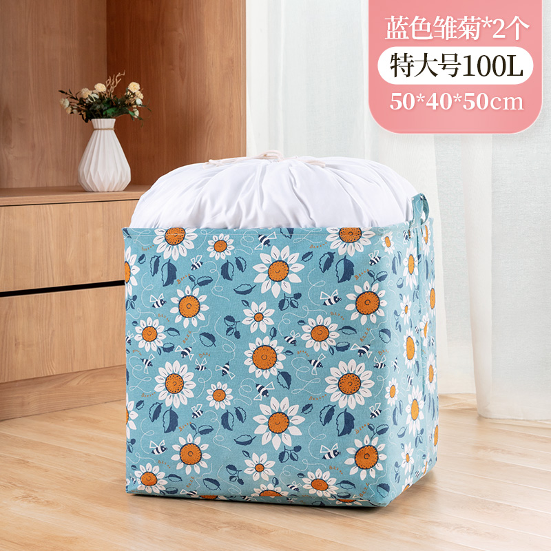 images 7:Dirty clothes storage basket cloth art folding laundry barrel put clothes toy storage artifact house insin wind dirty clothes basket images 7:Dirty clothes storage basket cloth art folding laundry barrel put clothes toy storage artifact house insin wind dirty clothes basket