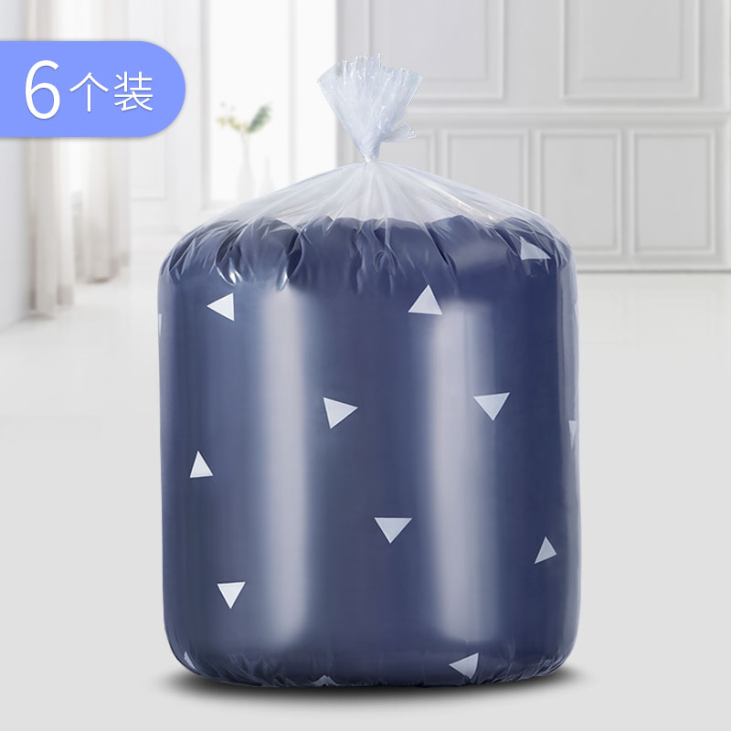 images 0:Collect the bag, sort the clothes, cotton, waterproof, moisture-proof, large portable bag with transparent plastic images 0:Collect the bag, sort the clothes, cotton, waterproof, moisture-proof, large portable bag with transparent plastic