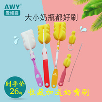 Baby cleaning bottle brush sponge replacement brush head brush bottle cleaning brush set sponge replacement head brush head baby