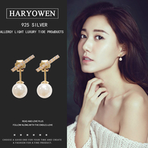 Hayery Irvine Net Red New Pearl Earrings Woman Temperament Personality 100 Hitch Spirile Ear-Ear Pendant Minimalist Tide