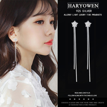 Hayery Irvine 2020 New Earrings Woman Temperament Personality Earline Ear Pendant Long STREAM SUPURE SILVER EAR Ear Accessories Tide