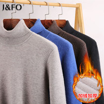 Imitation cashmere feel turtleneck sweater mens velvet thickened warm base sweater winter fat plus size