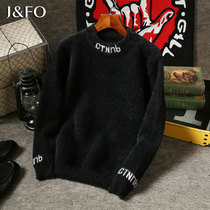 Autumn and winter semi-high collar mens imitation mink wool coat mens thickened warm imitation mink velvet collar Korean version boyfriend tide