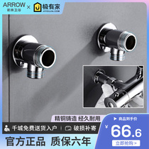 arrow Arrow Arrow converter sprinkled bronze and dark connector shower bright and shadowy bathroom AE5930