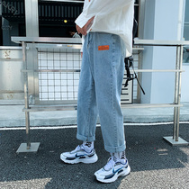 Spring and summer Hong Kong wind loose straight jeans mens Tide brand ins Korean version of all handsome ankle-length pants wide leg trousers