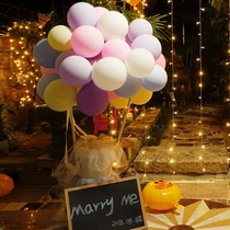 ins Net red macaron balloon candy color creative birthday party arrangement wedding ceremony wedding decoration supplies