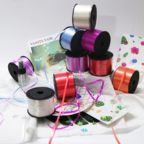 Hanging rope balloon rain ribbon tie rope tie birthday decoration wedding room layout wedding wedding supplies tie rope