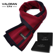 100% Pure Wool Red Scarf Mens Winter Thickened Winter Long Year Warm China Red Bib