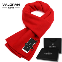 Mens scarf winter couple solid color wool scarf winter red warm cashmere birthday gift