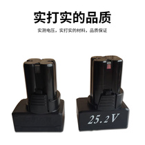 Fuge 12v electric drill battery Pistol drill power tools Screwdriver batch charging flashlight drill battery charger