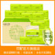 Fei Zhu pumping unbleached paper qualities baby napkins tissues FCL maternal tissue package 20 390 Fei Zhu pumping unbleached paper qualities baby napkins tissues FCL maternal tissue package 20 390