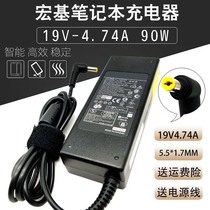 Acer E5-572 V3-551 V5-573 E1-571G 471G laptop charger power adapter