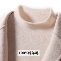Semi-high-collar cardigan 100 pure wool knitted bottom shirt 2021 autumn winter new cashmere sweater