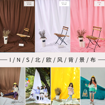 ins Norse white gray black solid color live clothing monochrome photo wedding photography decoration thick background hanging cloth