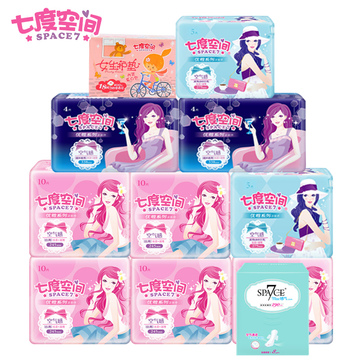 七度空间优雅系列卫生巾棉柔超薄姨妈巾护垫MISS透气11包SPACE7 七度空间优雅系列卫生巾棉柔超薄姨妈巾护垫MISS透气11包SPACE7