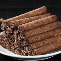 ? Chocolate bar sandwich long bar chocolate bar 80 nostalgic snack crispy sparkling light biscuits attentive