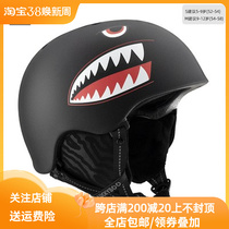 Luckyboo Childrens Ski Helmet Snowglass One Custody Professional Safe Teen Ski Equipment Single Double Board