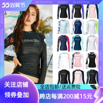 South Korea BARREL SUNSCREEN SPEED DRY JELLYFISH DRESSES SUBWOMEN LONG SLEEVE DIVING SWIMSUIT NEW OFFER