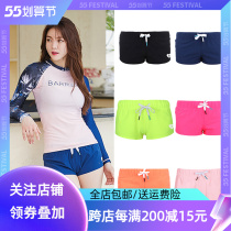 South Korea BARREL MONACO SPEED DRY DIVING SNORKELING CASUAL BEACH PANTS TIE ROPE POCKET SHORTS