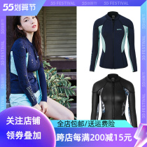 South Korea BARREL Split Pluma Wetsuit Jacket Thickened 2mm Anti-chill Tight Warm-up Jacket