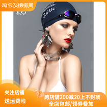 BE Van De Security Waterproof Ear Silicone Anti-chlorine Cap Professional Long Hand Large Hand Reflecting Head