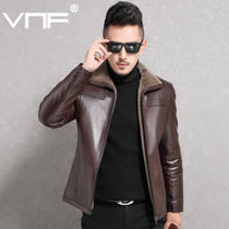 VNF new leather hair one mens leather stand collar short lamb wool sheep jacket thick coat
