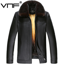 VNF Haining leather men mens lapel sheep leather gold mink overcome men mink inner liner overcome jacket