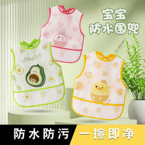 Baby eating cover children's waterproof and dirty-proof girl apron sleeveless anti-pocket dress summer boy pocket