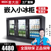 Beer Cupboards Refrigerated Cabinet Small Standing Bar Bar Bar Counter Commercial Ice Cabinet Fridge Double Door Air-cooled Drinks Display Cabinet