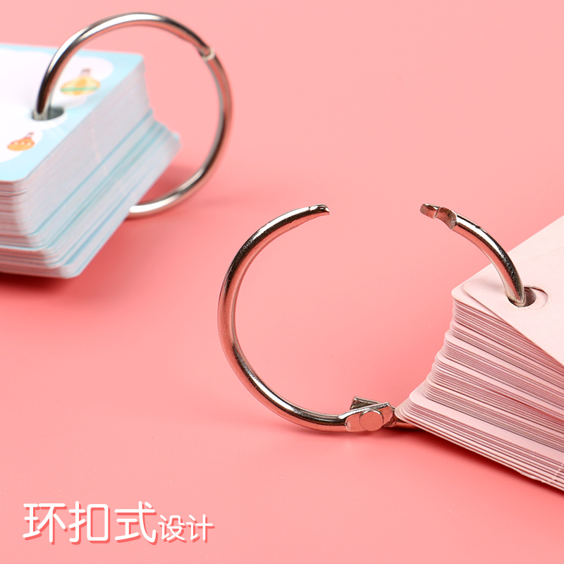 200 bule-type word cards loose-leaf cards portable small cards for children small fresh korean blank english four-line three-grid hard card paper special vocabulary cards for college students entrance examination