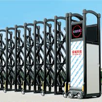 An Chengcheng industry factory direct sales electric telescopic door Aluminum alloy trackless electric door automatic sliding door school door