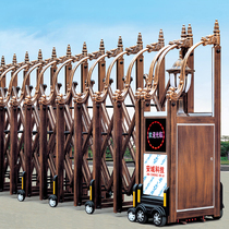 An Chengcheng industry aluminum alloy electric door Electric telescopic door trackless electric door School courtyard automatic telescopic door